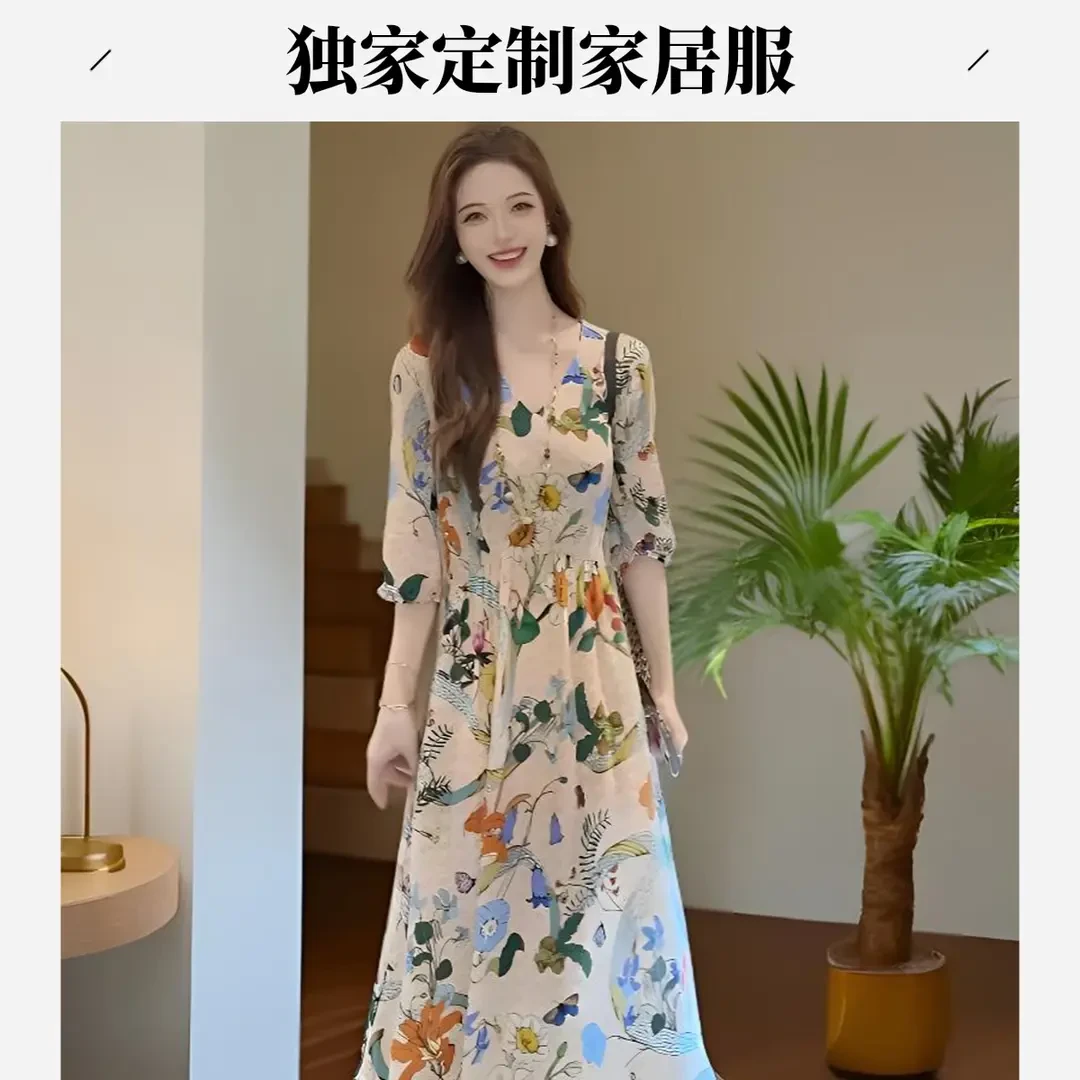 2025夏季新款冰雪丝印花高级感连衣裙女宽松中长款显瘦减龄睡衣裙