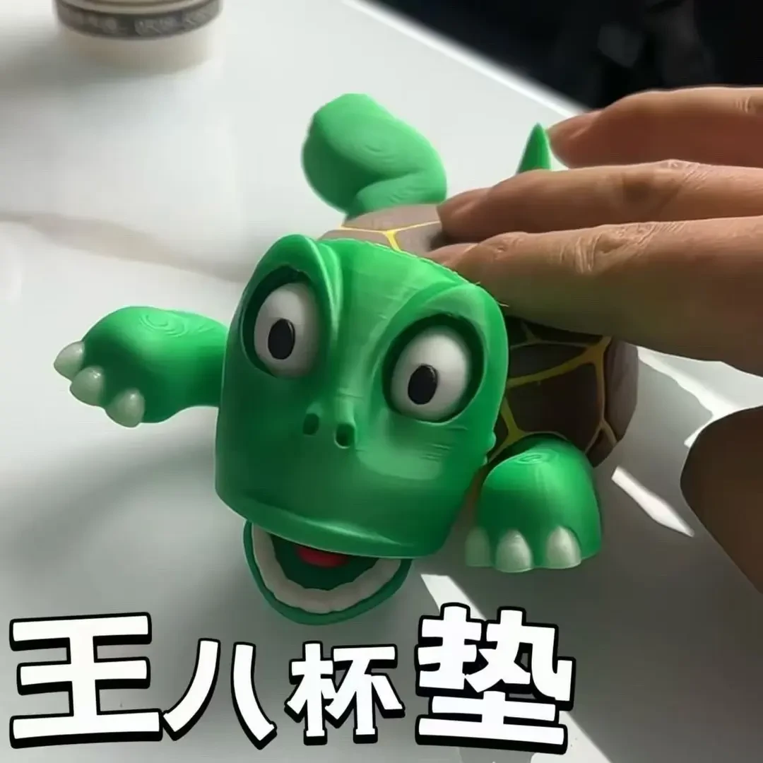 2025新年创意一惊一乍王八乌龟杯垫变形玩具按压解压搞怪整蛊礼物