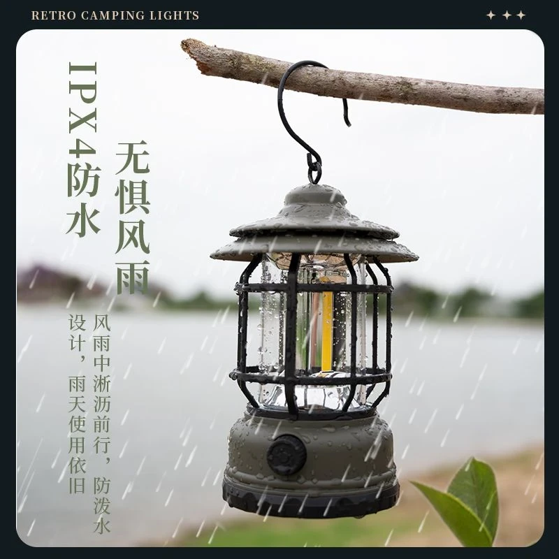 超长续航挂式野外照明灯氛围露营灯户外野营营地充电复古马灯帐篷
