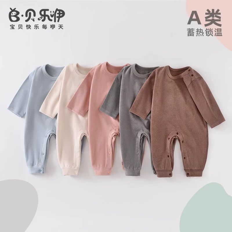 CY-302贝乐咿德绒连体衣新生儿保暖和尚服保暖春秋冬季婴儿衣服
