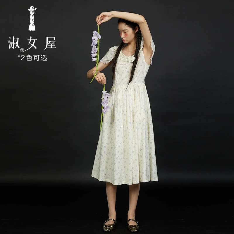 淑女屋官方旗舰店玫瑰复古绝美连衣裙女夏季玫瑰系列花边仙女裙子