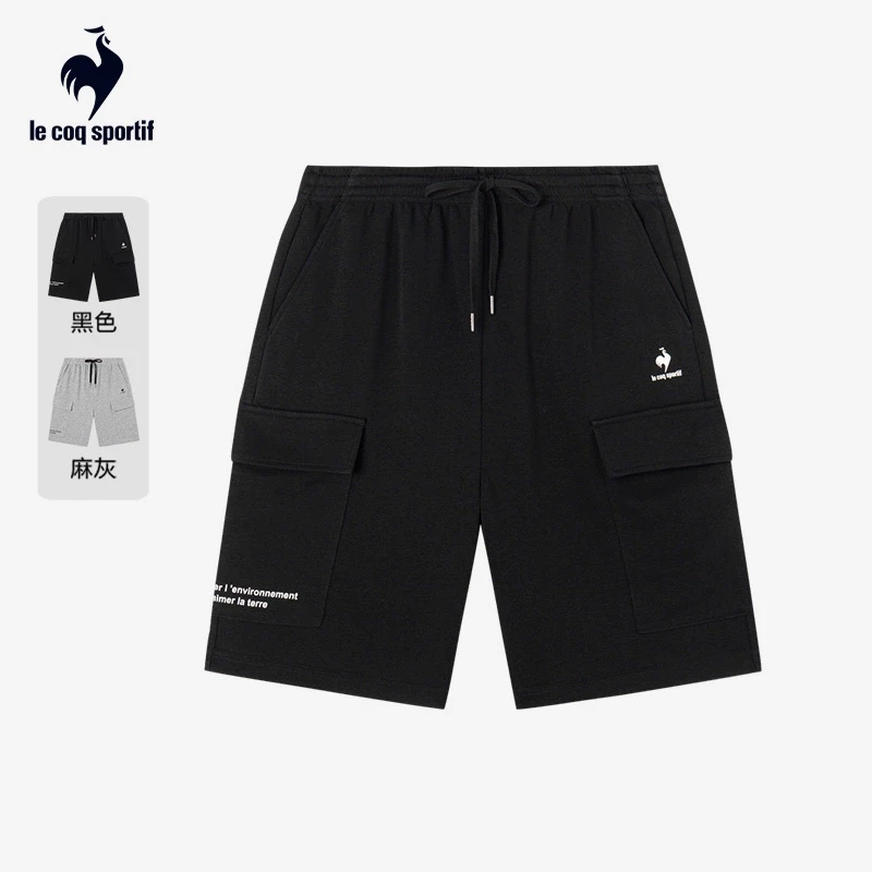 夏季男士针织运动休闲舒适百搭短裤CB-3645232 品牌要求下架