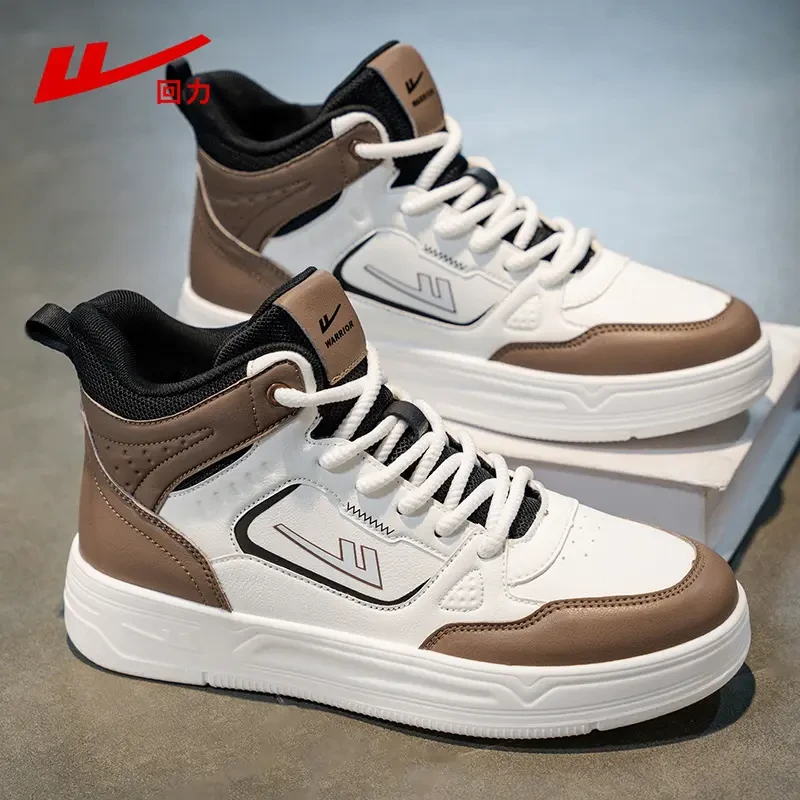 回力男鞋高帮板鞋2025新款秋季皮面百搭休闲潮鞋厚底运动鞋小白鞋