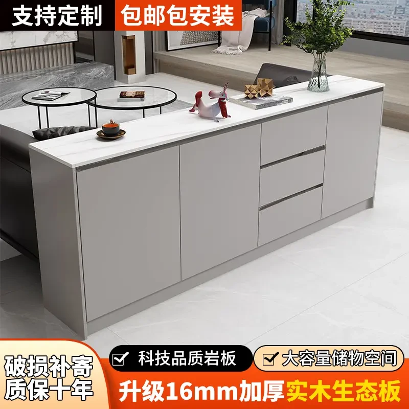 实木餐边柜现代简约轻奢岩板客厅边柜靠墙一体茶水置物柜子储物柜