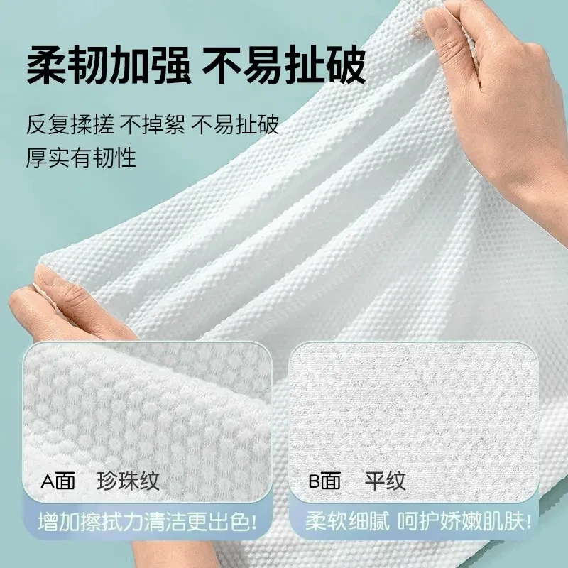 游泳健身出行必备便携式加厚加大柔软一次性浴巾毛巾旅游酒店大号