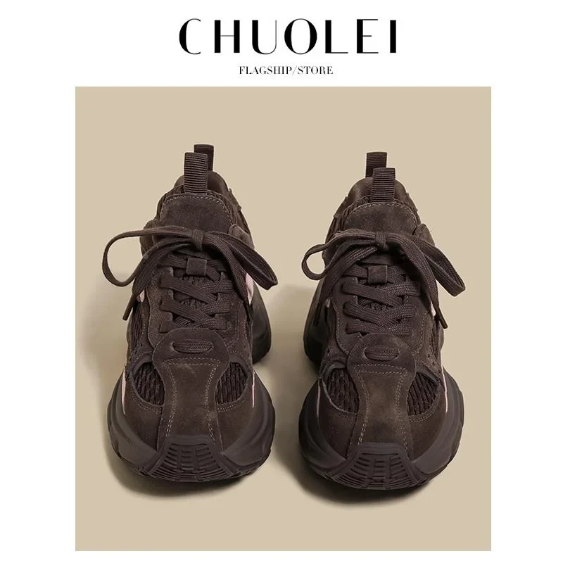 厚底老爹鞋女2025春季新款巧克力棕色复古轮鞋子女款爆款2025新款