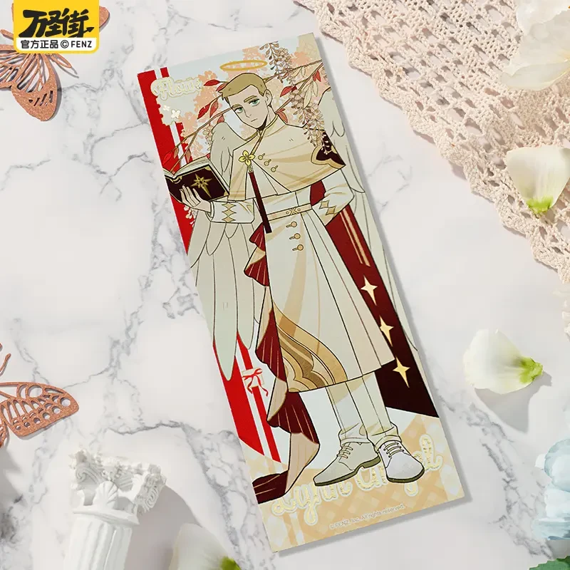 万圣街-自繁花中系列【直播帮拆】镭射票动漫卡通角色周边