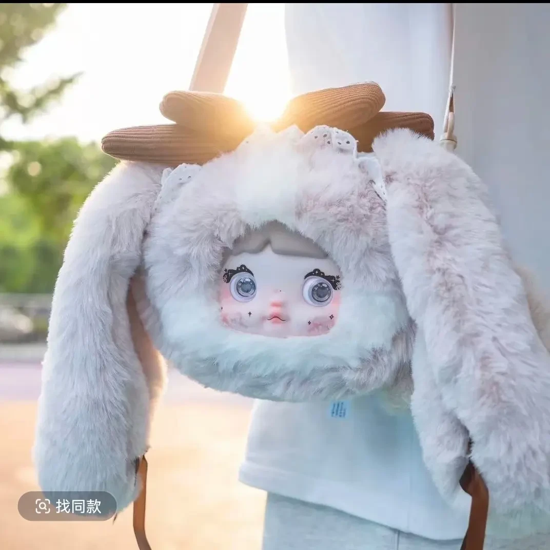 【TOPTOY】Nommi糯米儿-收纳毛绒可爱包包潮玩盲盒玩偶手办女生礼物