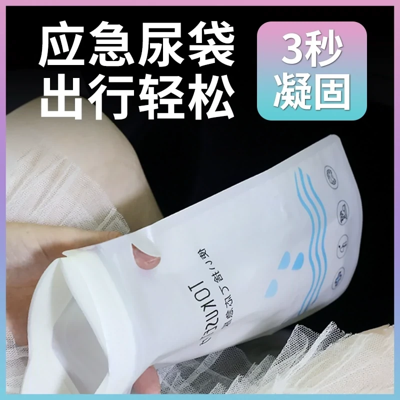 自驾旅游带娃必备神器外出差女生儿童宝宝一次性户外旅行好物用品