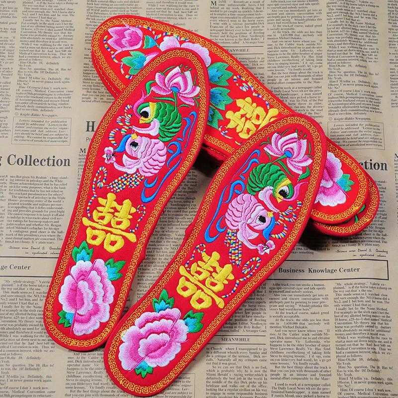 喜庆红色鞋垫结婚绣花鞋垫加厚全棉成品新款刺绣鞋垫男女冬季