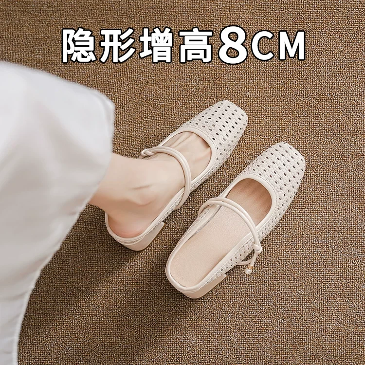 超软小羊皮内增高女鞋2025新款爆款夏小个子编织包头半拖鞋不累脚