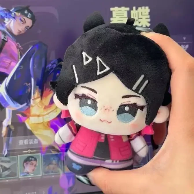 【无畏契约】13cm暮蝶属性棉花娃娃游戏周边玩偶正版公仔送同学礼物