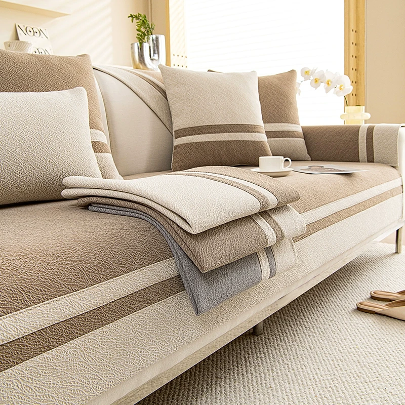 高端雪尼尔沙发垫轻奢四季通用新款2025真皮坐垫防滑沙发盖垫套罩