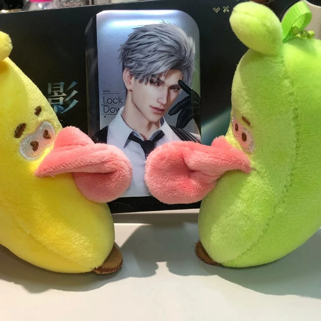 舌吻香蕉可爱毛绒玩具创意情侣款包包挂件生日惊喜礼物送男女朋友