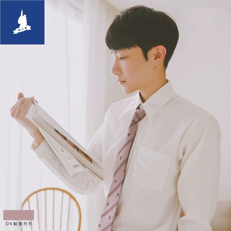 黛高校生JK男生DK制服正统角襟尖领白色衬衫长短袖棉高中衬衣学院