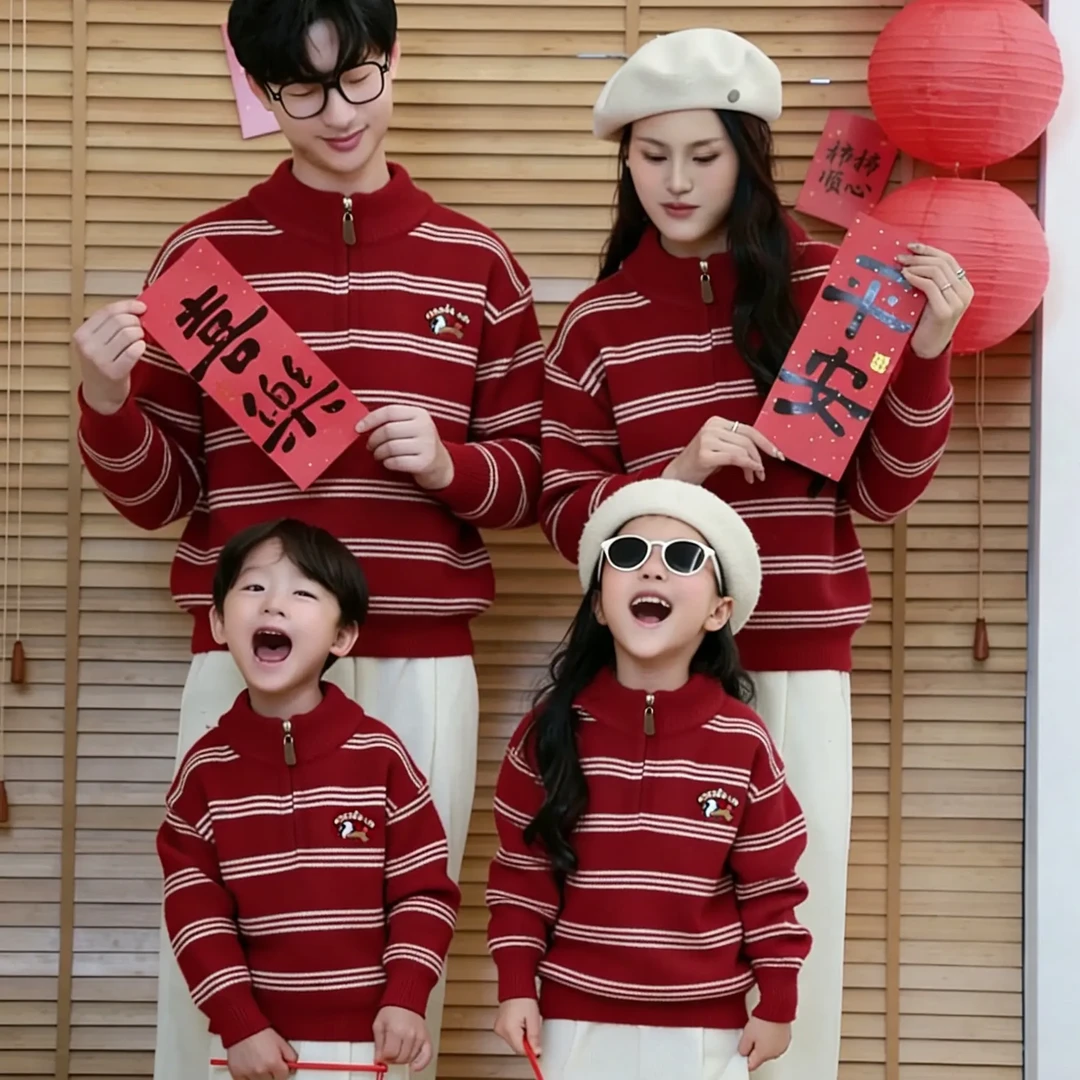 【加绒不起球】韩国绒新款儿童红色条纹半拉链加绒毛衣新年亲子装