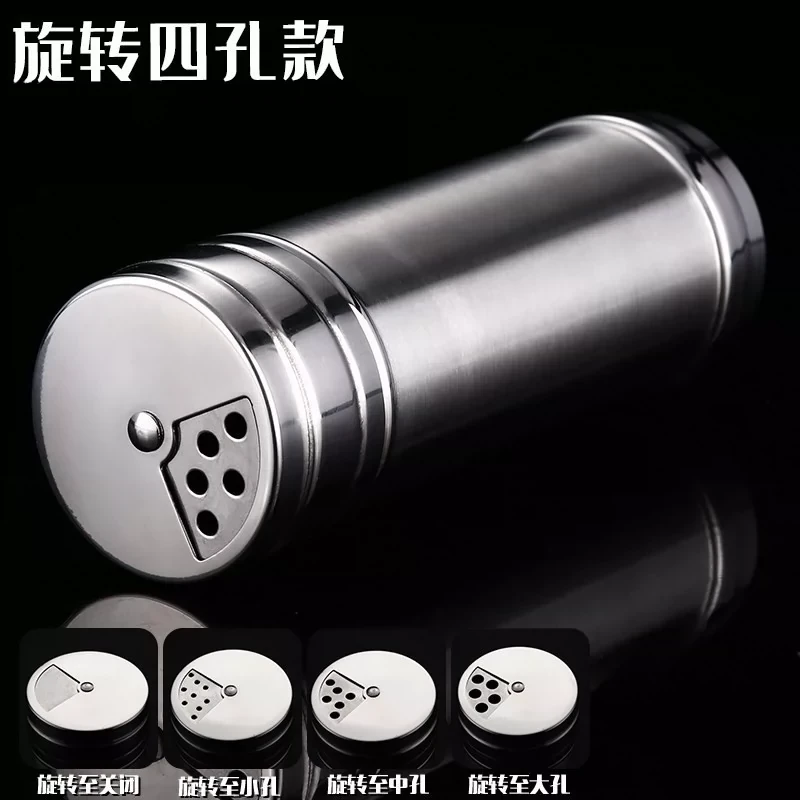 //不锈钢调料罐商用烧烤撒料瓶胡椒粉调味盒孜然家用佐料盐罐