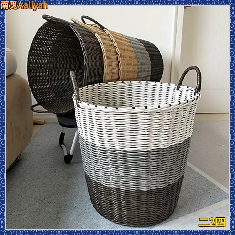 塑料仿藤脏衣服收纳筐玩具篓家用洗衣篮衣篓脏衣篓脏衣服收纳D880