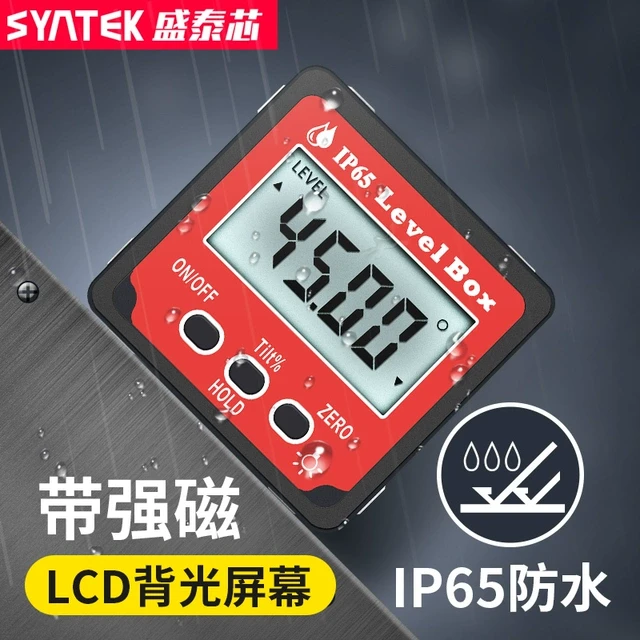 德国角度测量仪数显倾角仪迷你水平仪电子坡度尺带磁高精度测角仪