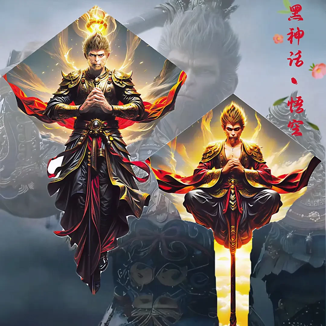 【黑神话悟空】新款风筝儿童卡通齐天大圣成人高档户外初学者微风易