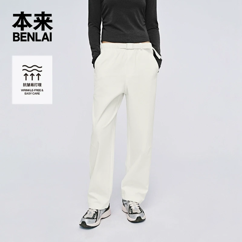 本来BENLAI女士抗皱宽松锥形裤2025春季新款运动休闲裤