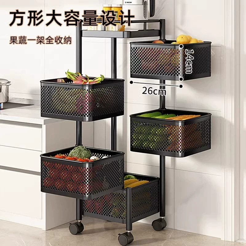 厨房旋转置物架落地家用多功能蔬菜转角架收纳架多层菜篮子放果蔬