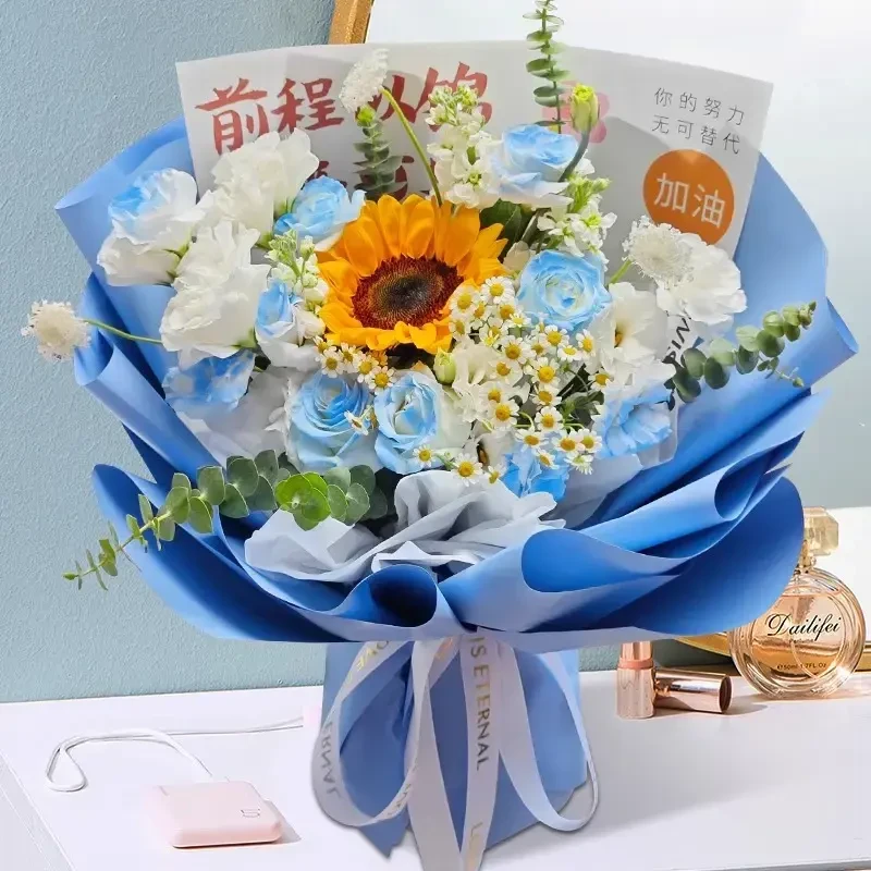 小时达教师节送鲜花向日葵玫瑰混搭花束全国鲜花配送同城花店上门