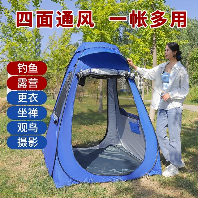 夏季钓鱼专用帐篷自动单双人户外加厚观鸟拍鸟防风防蚊挡风遮阳棚