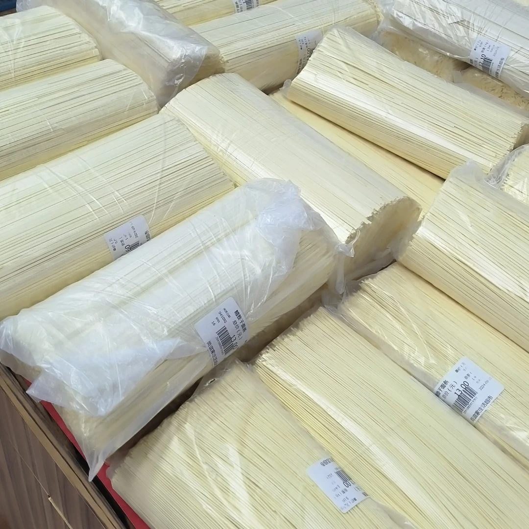 精制散面 口感劲道 不荤汤 不断条