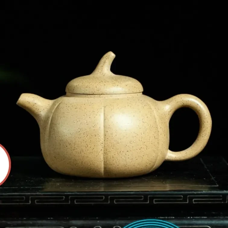 宜兴原矿黄金芝麻段泥240cc名家手制传统经典南瓜紫砂壶茶壶茶具