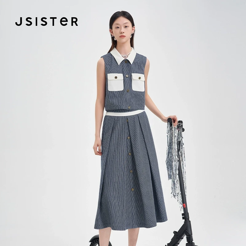 jsister 夏装新款 JS女装时尚蓝白通勤风套装 S421216242