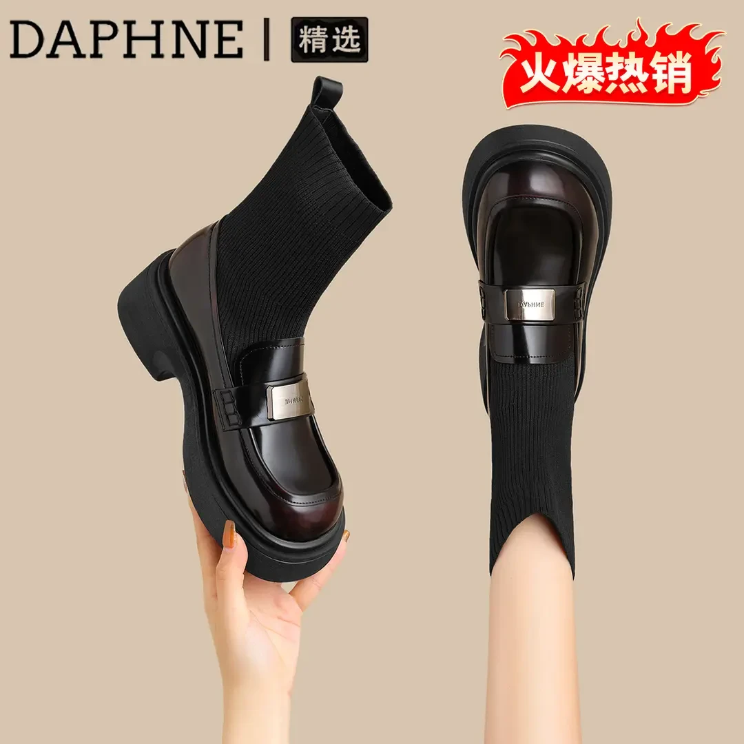 达芙妮连袜乐福鞋女靴冬季新款厚底圆头日系配裙子一脚蹬短筒靴女