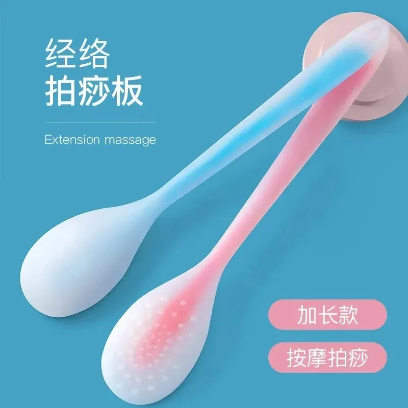 经络拍硅胶拍痧板拍拍棒捶背敲打器锤肩神器家用按摩颈肩养生通用