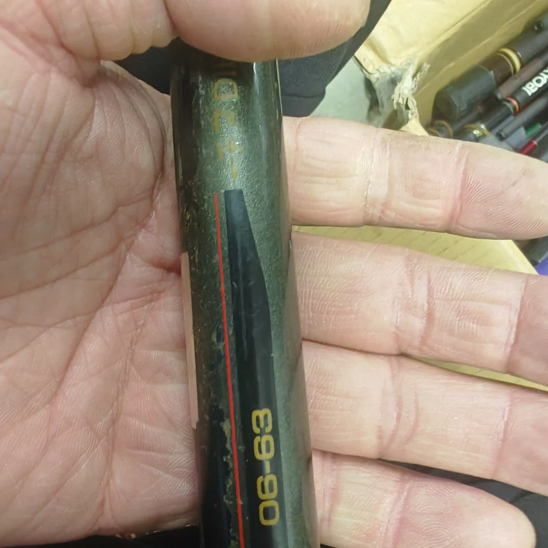 超轻超硬适用多场景综合28调台钓鲫鱼竿