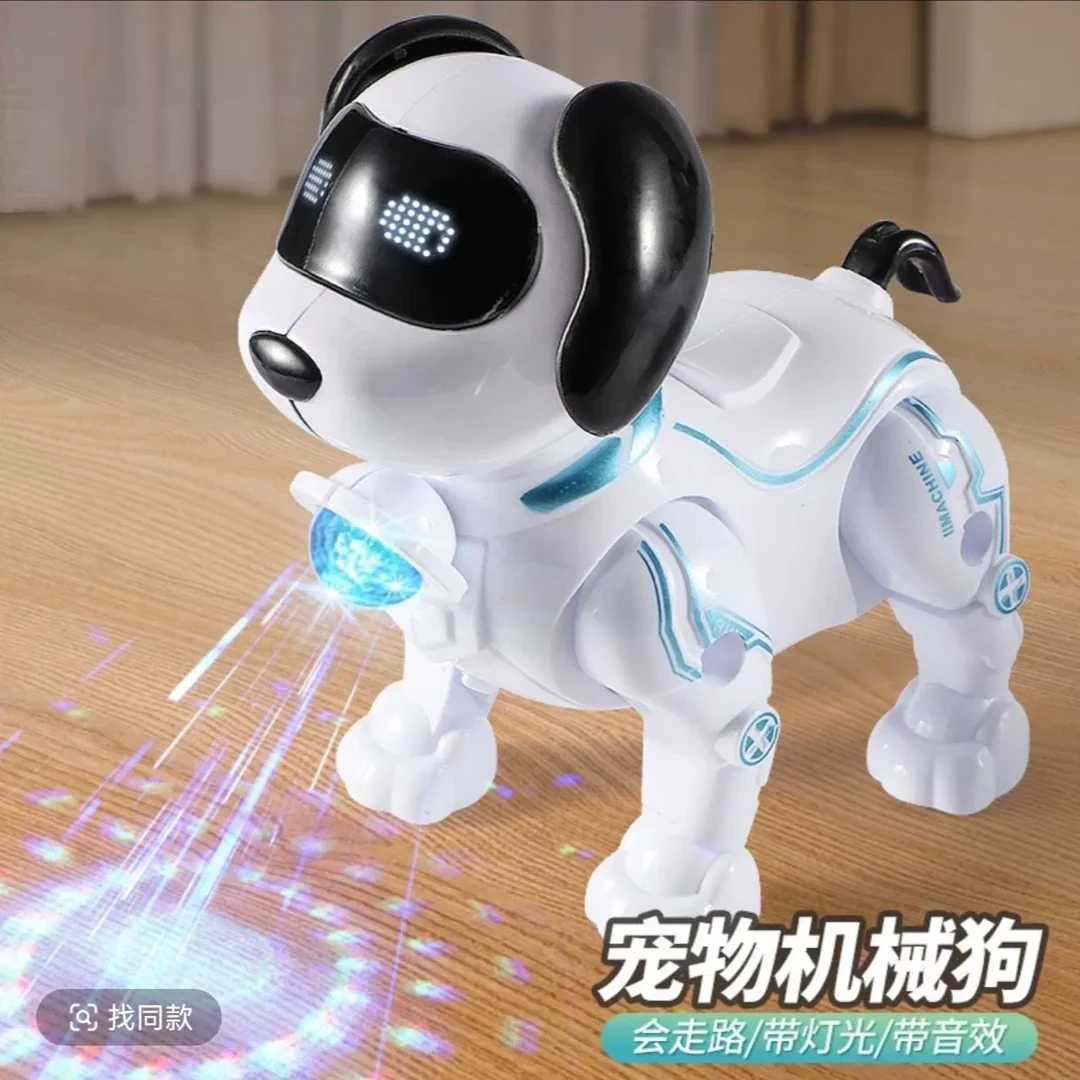 儿童玩具牵绳机械狗会走路的宠物机器狗灯光音乐宝宝益智男孩女Dh
