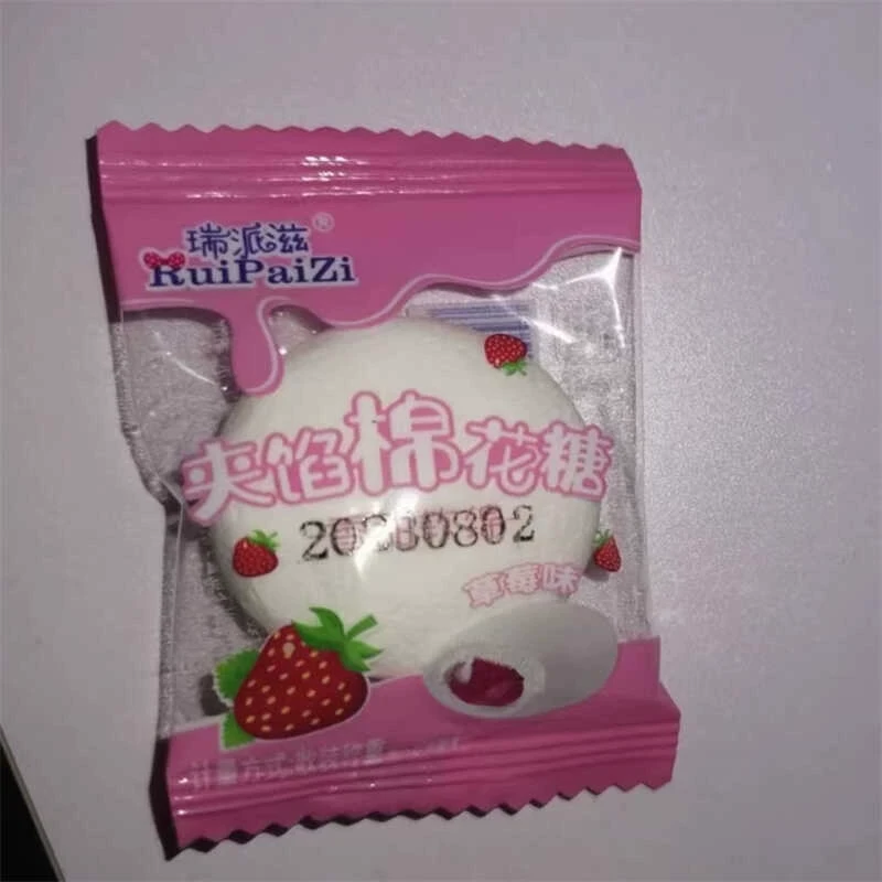 夹心棉花糖蓝莓草莓水果果酱软糯混合口味散装