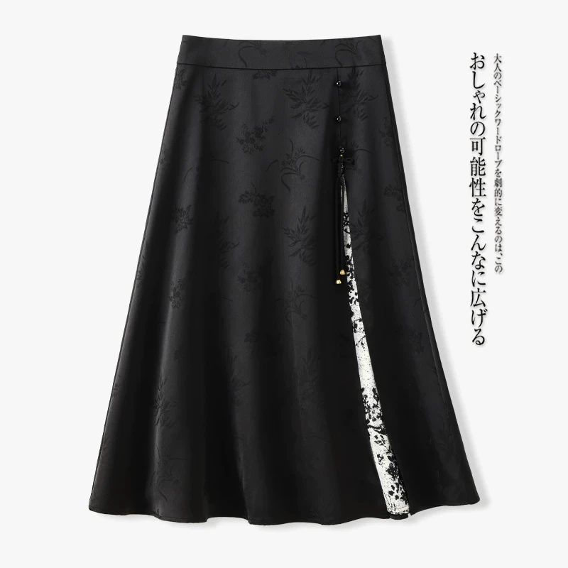 新中式提花半身裙女2025年新款春夏季缎面高腰垂感a字裙国风伞裙