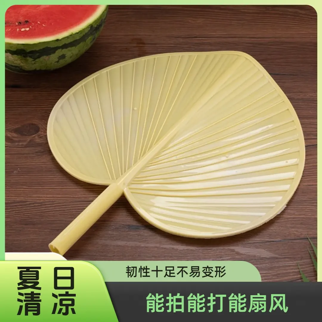 驱蚊芭蕉扇加大复古老式中国风耐用蒲扇家用便携式手持手摇扇子