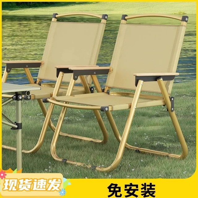 折叠椅秋冬季折叠椅子家用餐椅靠背椅久坐休闲椅户外阳台晒太阳椅