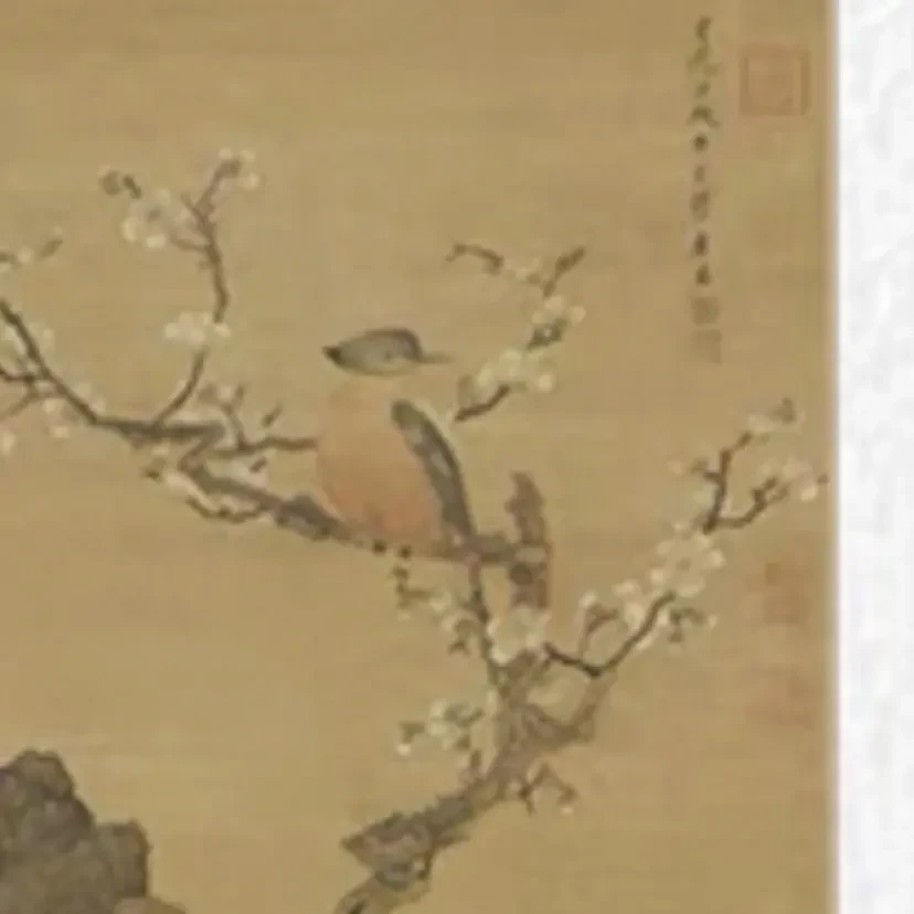 精品复仿 明 陈洪绶《梅花山鸟图》复刻玄关挂画装饰画客厅书房