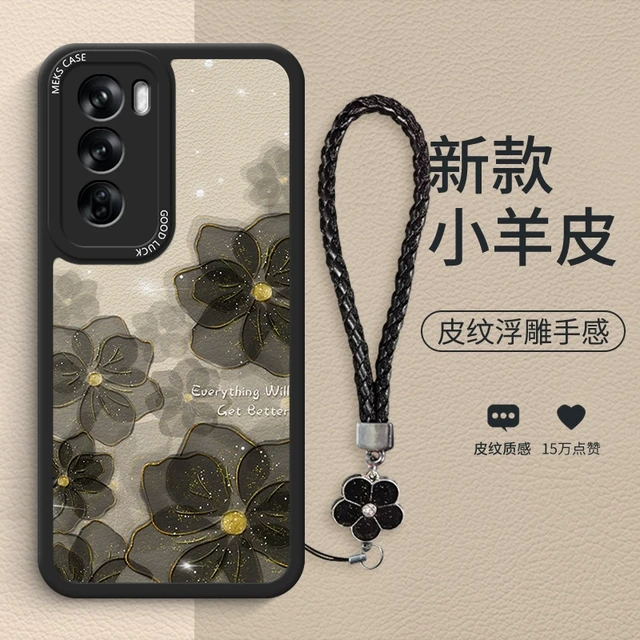 月光玫瑰适用于opporeno12手机壳Reno12Pro新款Reno11时尚10pro高