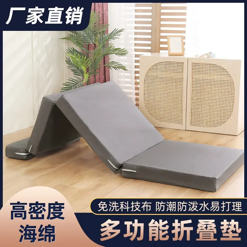 折叠海绵床垫办公室午睡神器懒人打地铺家用午休榻榻米睡垫折叠垫