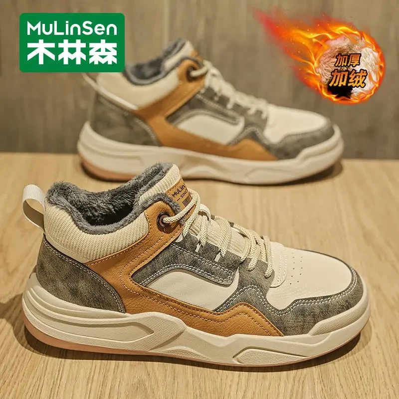 木林森高帮鞋男款秋季加绒加厚保暖棉鞋休闲运动板鞋复古工作防滑