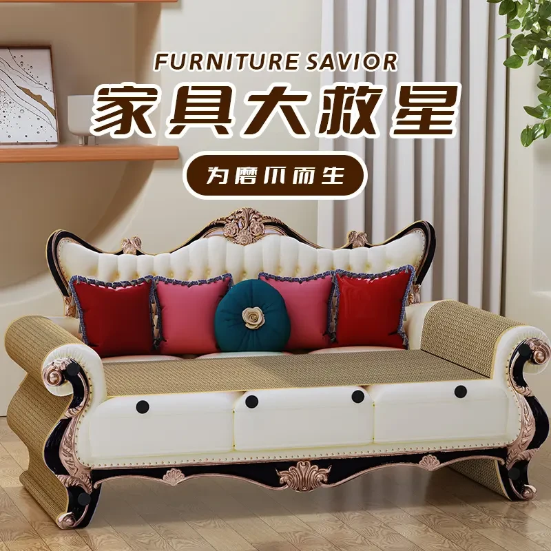 贵妃椅猫抓板耐磨不掉屑猫窝一体猫爪板瓦楞纸特大号猫躺椅猫沙发