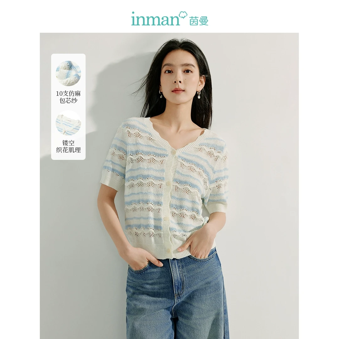 茵曼法式条纹短袖针织衫2025春季女装新款镂空花边V领文艺T恤上衣