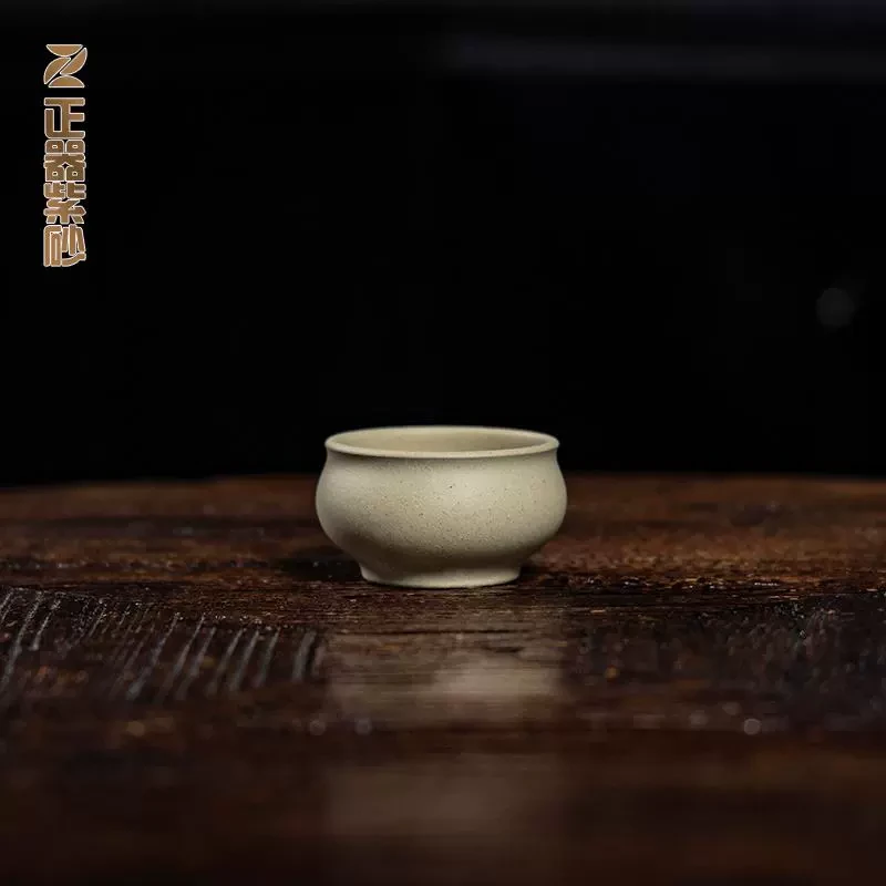 宜兴原矿本绿纯全手工小口杯 高端茶器 素版 中品 aa14101