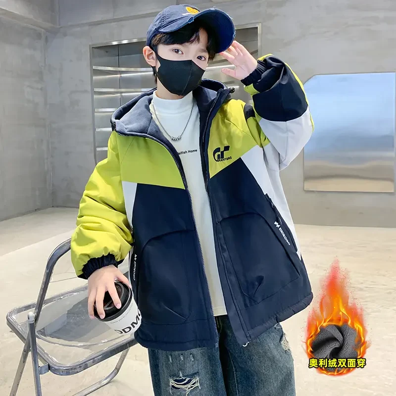 儿童装男童外套秋冬款2025新款冬装加厚冲锋衣男孩中大童冬季加绒