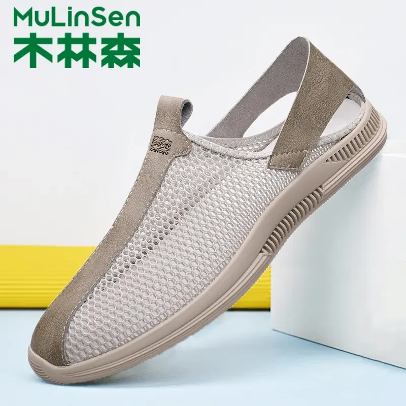 木林森男鞋夏天网布薄款透气软底软底网面鞋男洞洞舒适休闲鞋网鞋