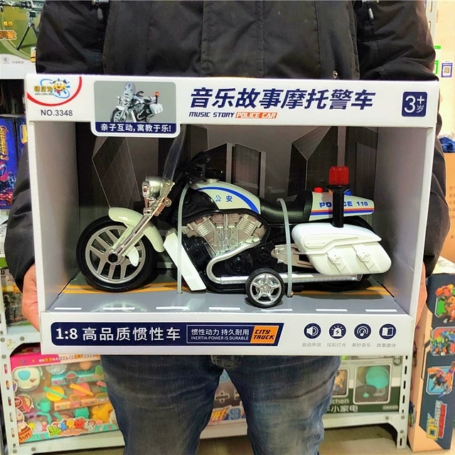 精灵狗正品惯性音乐摩托车能唱歌讲故事灯光趣味儿童玩具车小朋友