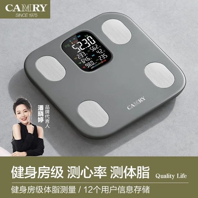 智能体脂秤电子称体重的家用小型高精准测心率减肥秤重专用称大屏